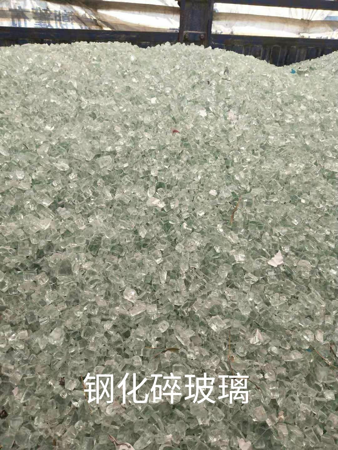 鋼化水玻璃回收