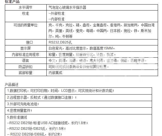 1590913154431184.png image.png