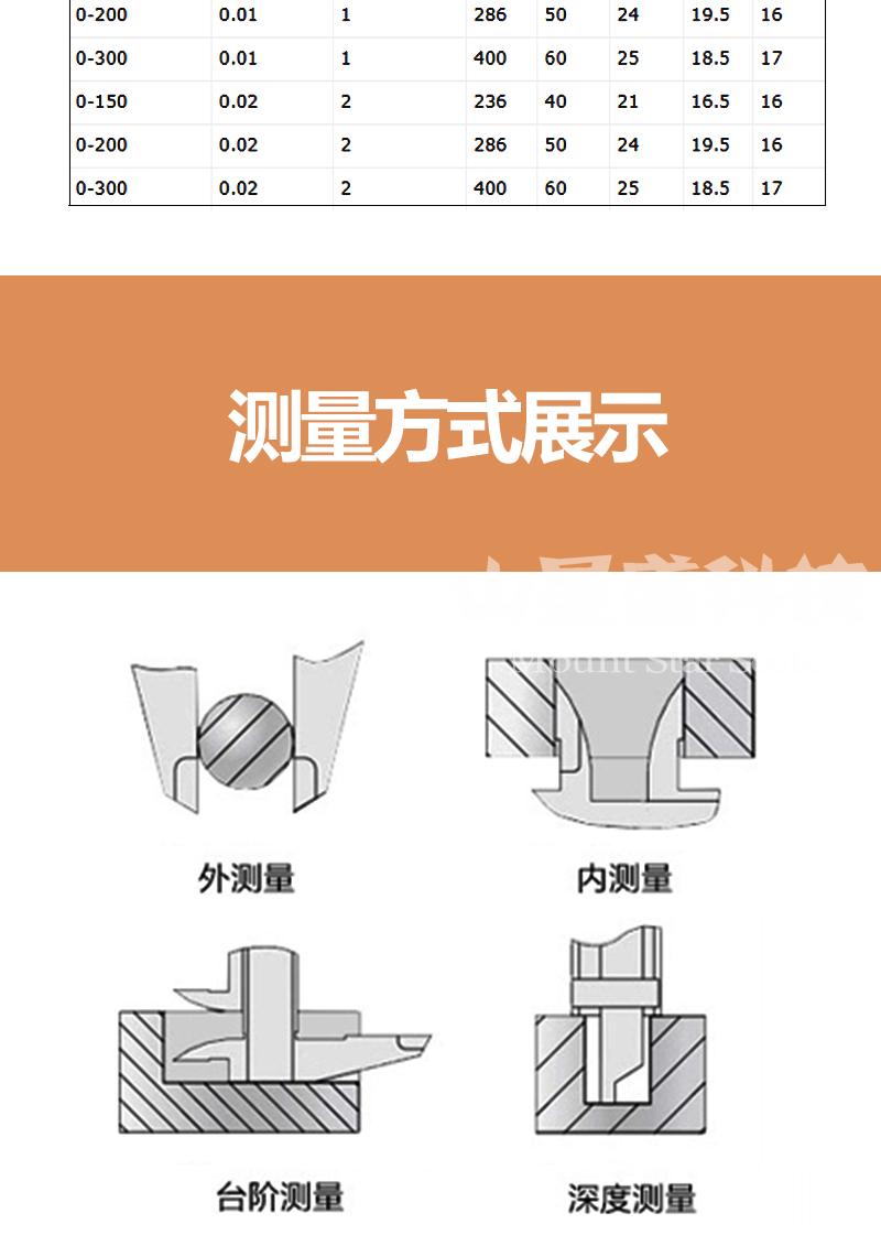 1607156866680098.jpg